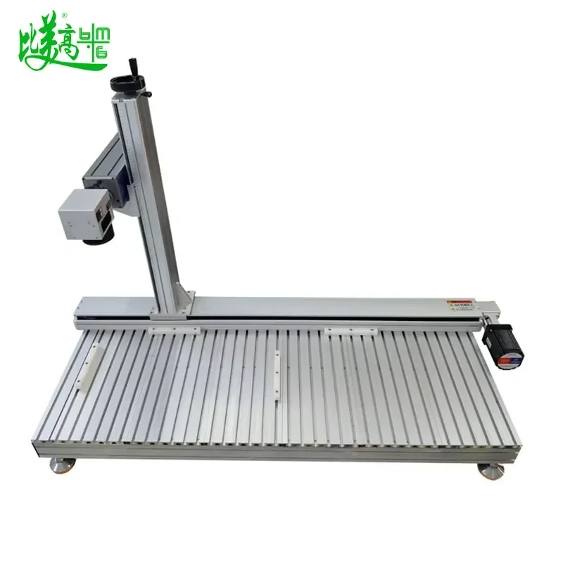 Movable Platform 100W MOPA Fiber Marking Machine PVD Ceramic Tile Marker Femtosecond Printer Machine