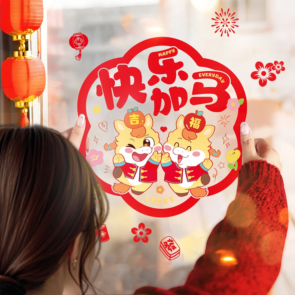 Świąteczne naklejki na okna na Święto Wiosny, wielokrotnego użytku, wytrzymałe dekoracje na wejście do biura.