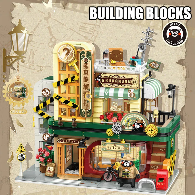 2024 NEW MOC 1286pcs Cartoon Bear Detective Agency Building Blocks DIY City Street View Architecture Bricks Toys For Kids Gifts