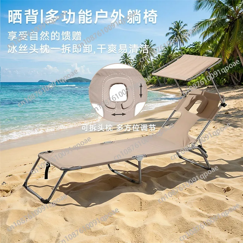 Professional Outdoor Sunbathing Recliner Sunbathing Folding Bed Comfortable Relaxation Lounger for Garden Beach Park Chairs