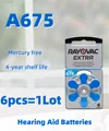 6PCS A675
