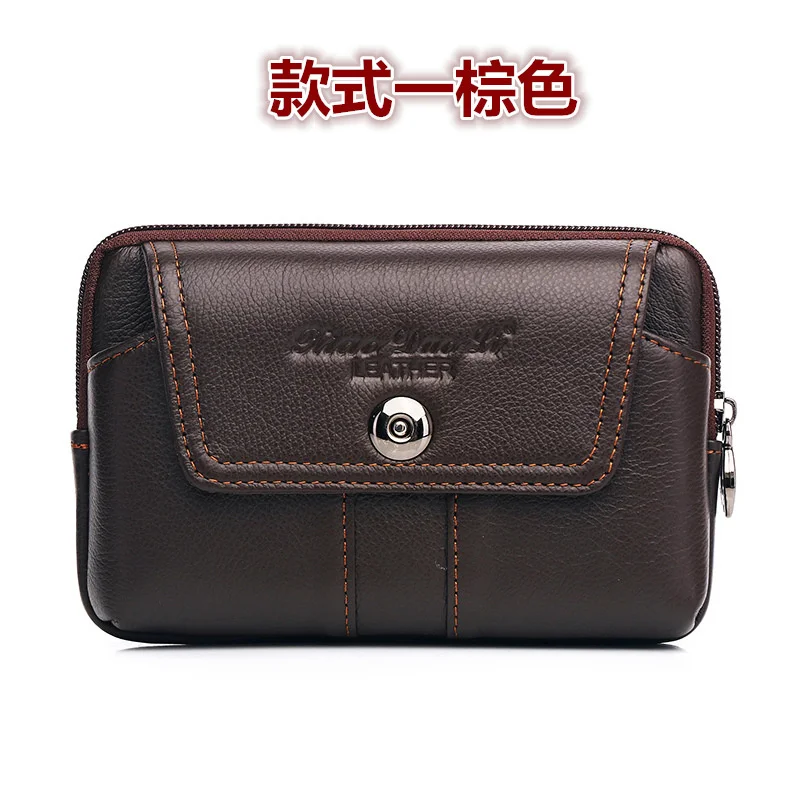 Men\'s Leather Waistpack 5.5/6-inch Mobile Phone Waistpack Wearing Belt Cow Leather Mobile Phone Bag Mini Waistpack