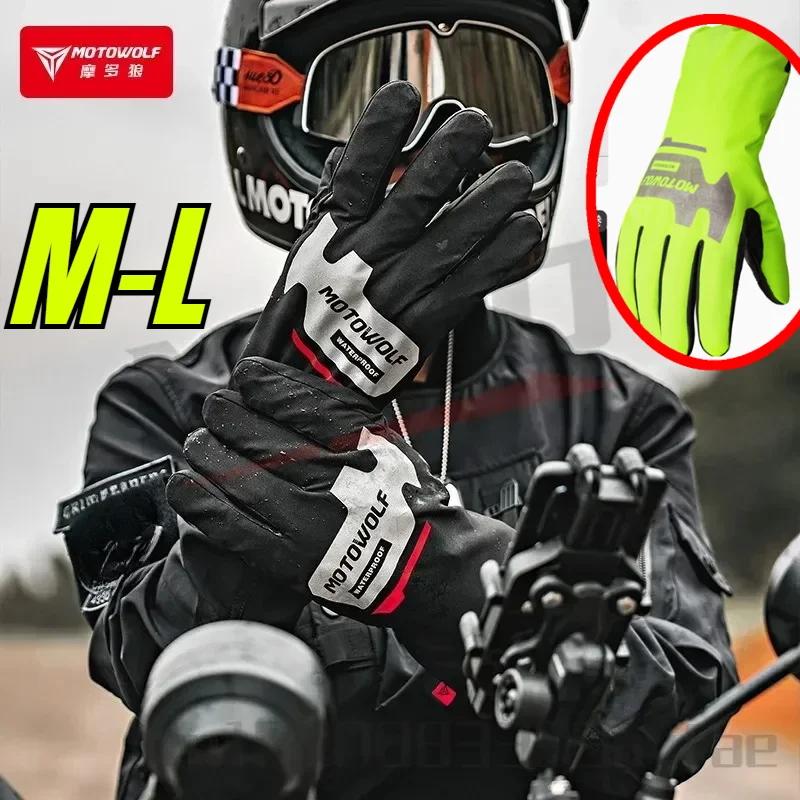 

MOTOWOLF Waterproof Gloves Cycling Equipment Heavy Rain Takeaway Rider Tram Motorcycle Water Resistant Touch Screen Anti-Slip
