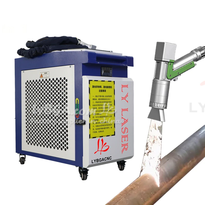 LY Fiber La ser Rust Removal Cleaning Machine Non-Contact  for Rust  Oil Rem oval Oxidation Layer Mold Cleaning