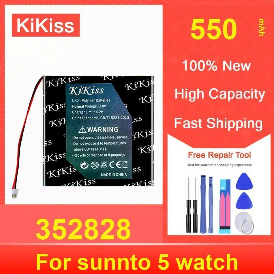 

Kikiss Battery 550Mah 352828 For Sunnto 5 Watch