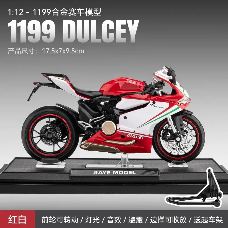 

1:12 Ducati 1149, модель мотоцикла из сплава, украшения для детской коллекции игрушек, подарки, рекомендуемые необходимые украшения