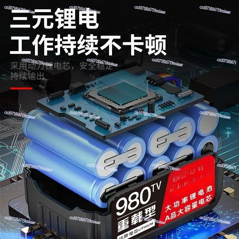 Lithium battery dual-purpose electric drill three-purpose brushless rechargeable high-power impact drill