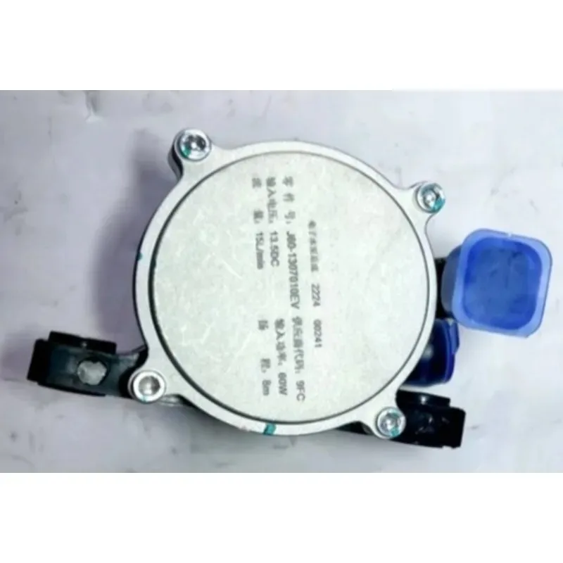 Genuine Coolant Circulation Electronic Water Pump Assembly for Chery Arrizo 5E J60-1307010EV