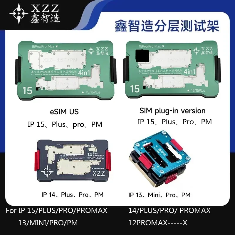 XZZ Motherboard Test Fixture Holder for iPhone 15 14 13 X Max Logic Board Middle Layer Radio Frequency Function Tester iSocket