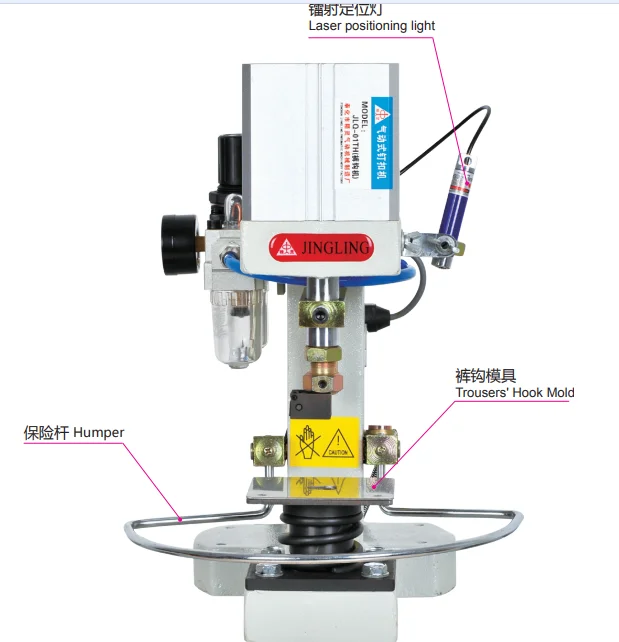 DS-JLQ-01TH Mechanism New Condition Pneumatic Automatic Trousers' Hook Attaching Snap Button Attaching Machine