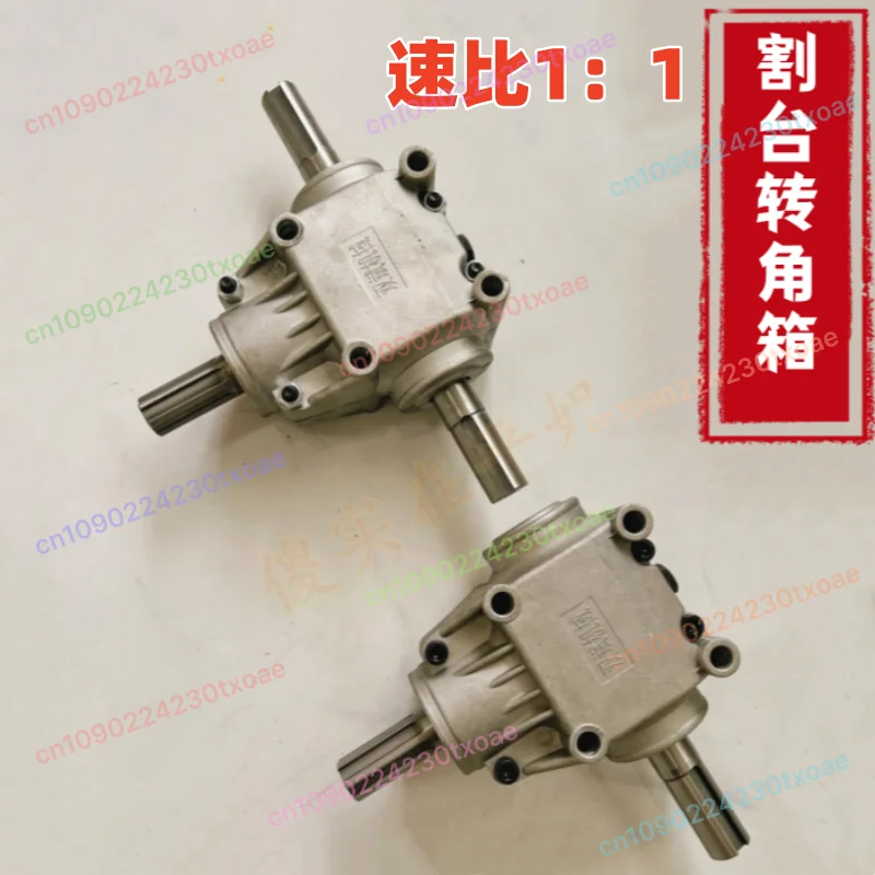 Series 1:1 Ratio Right Angle Gearbox - 4-Module Gear Reducer For Corn Residue Processor