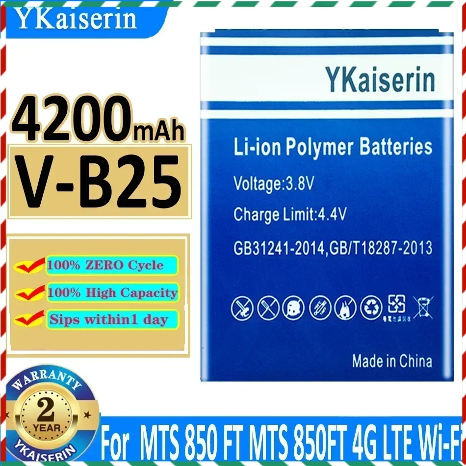 4200mAh YKaiserin Battery V-B25 For MTC 850 FT MTS 850FT 4G LTE Wi-Fi Poytepa WIFI Router Hotspot Modem Bateria