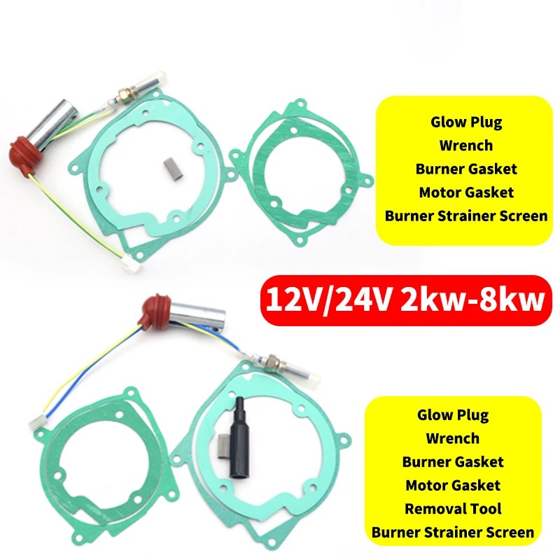 12V/24V 2kw/5kw/8kw Air Diesel Heater 12V / 24V Ceramic Glow Plug Burner Blower Gasket Strainer For Webasto Eberspacher 2-8kw