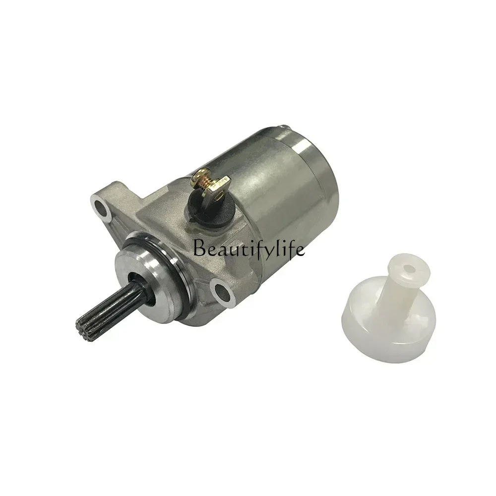 

54P-H1890-02 Start motor