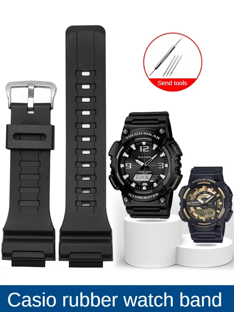 Rubber Watch Strap Adapter AQ-S810W AEQ-110W C5208 Waterproof Silicone Strap Protruding 18mm