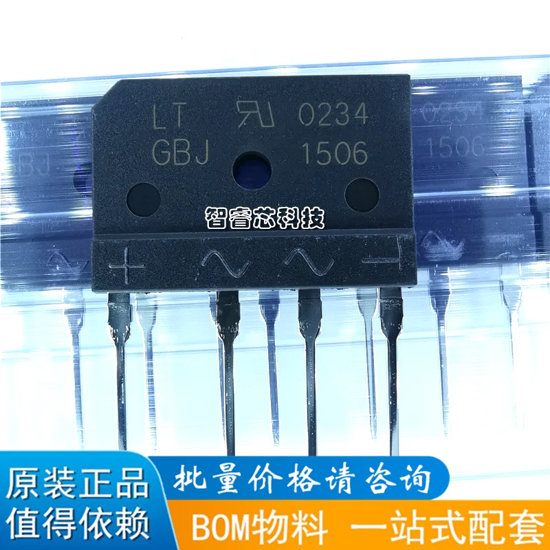 5Pcs/Lot New Original GBJ1506 KBJ1506 Rectifier Bridge Heap Flat Bridge 15A 600V ZIP-4 In Stock