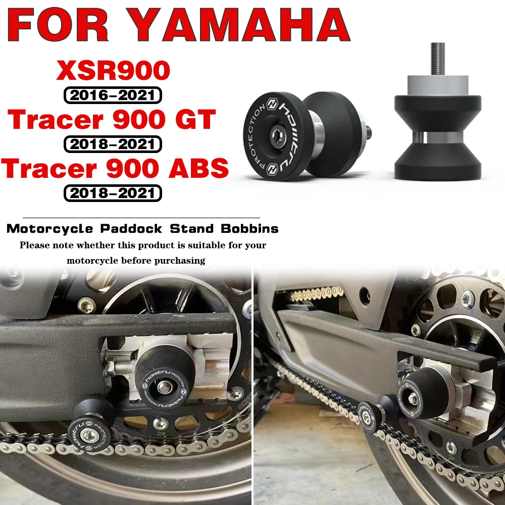 

For YAMAHA XSR900 Tracer 900 GT ABS 2016-2021 Motorcycle Accessories Swing Arm Swingarm Sliders Spools Paddock Stand Bobbins