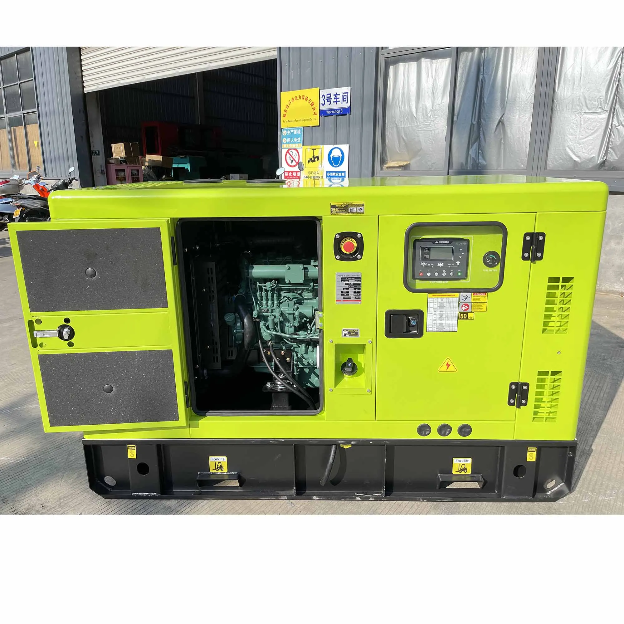 3 Phase 12KW 16KW 20KW 24KW 30KW 40KW 50KW 60KW Silent Diesel Generator