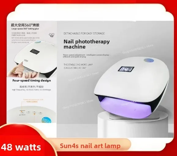 Special high-power LED drying lamps for nail salons - No blackening of fingers!