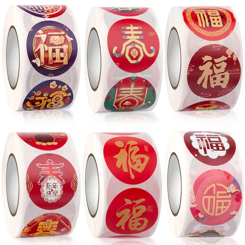 

500pcs Chinese New Year Stickers 2024 Chinese Fu Self Adhesive Candy Stickers 3.8CM Gift Labels Envelope Decoration Party Favors