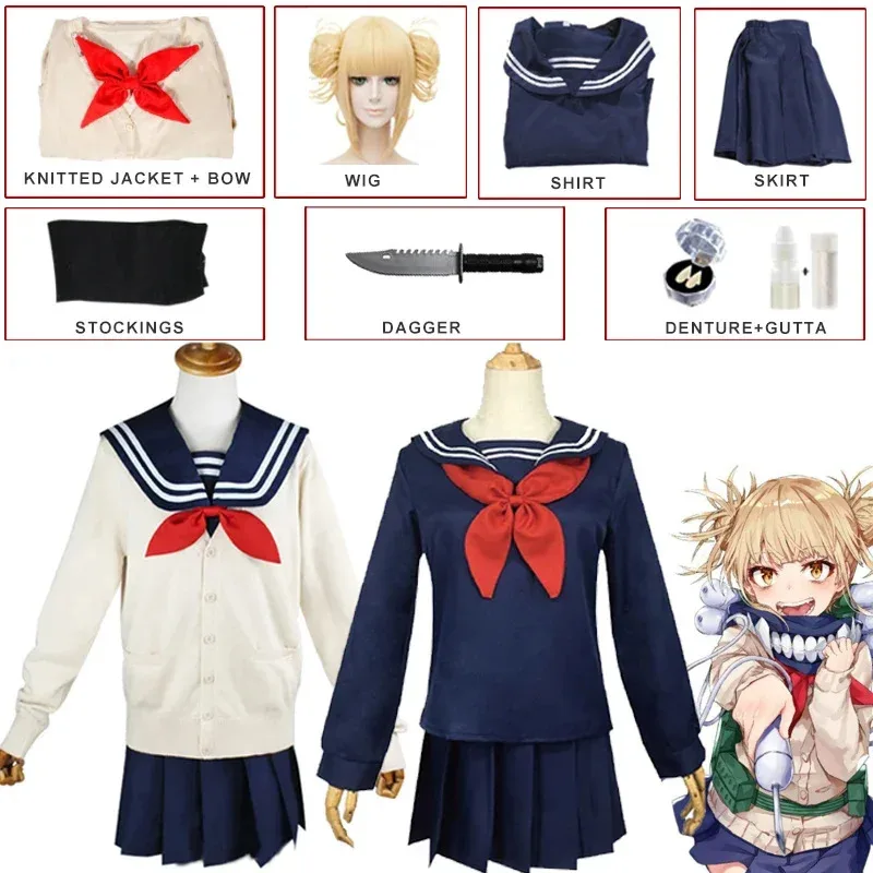 

Anime My Hero Academia Himiko Toga Cosplay Costume Sailor Suit Dress Skirt Wig Props Cross My Body Woman Sweater Underwear JK