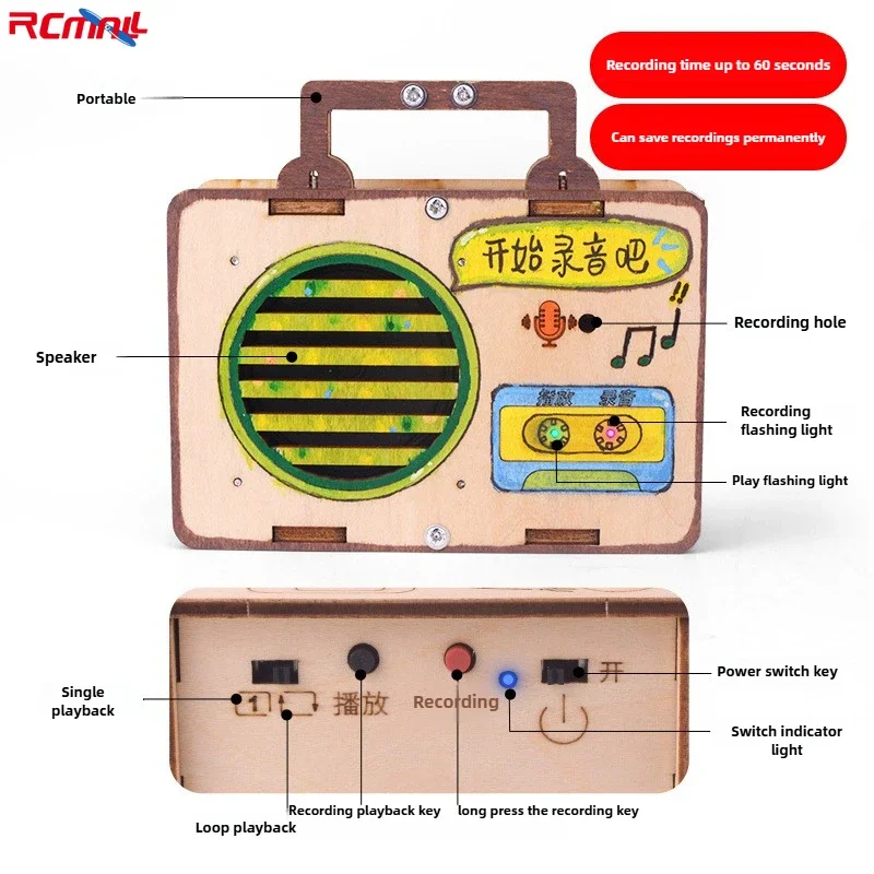 DIY Science Project: Recorder, Technology Small Production Children's Sound Recorder Scientific Experiment Teaching Hand Toys