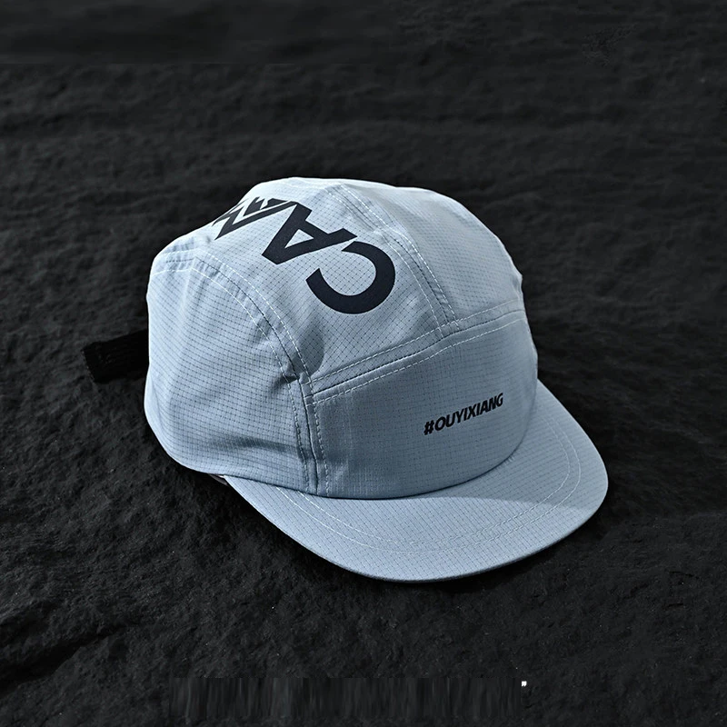 Lightweight Sun Protection Cap 5