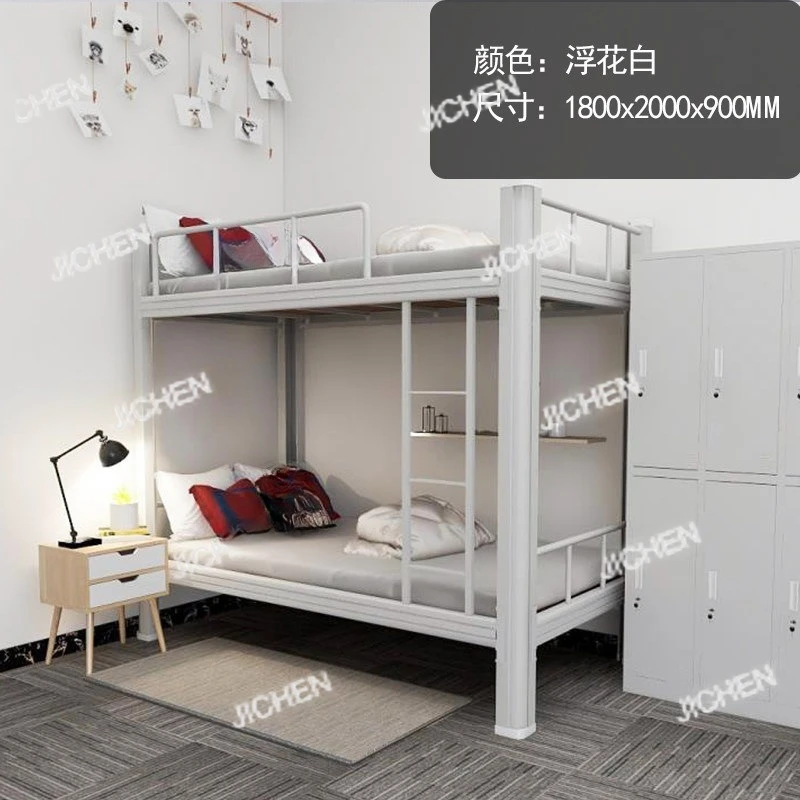 Jc Double High And …