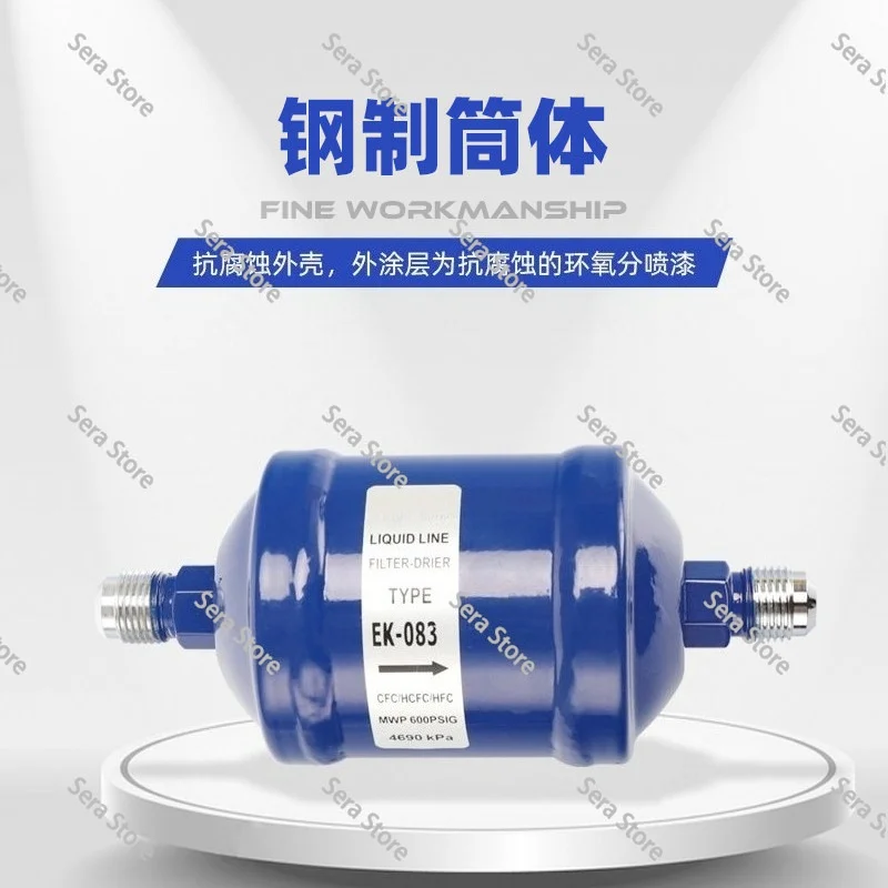 Cold storage air conditioner heat pump system moisture drying refrigeration filter
