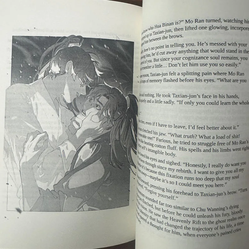 Imagen 5: 1 Libro El Husky y su gato blanco Shizun: Erha He Ta De Bai Mao Shizun (novela) Vol. 9 Libro en inglés