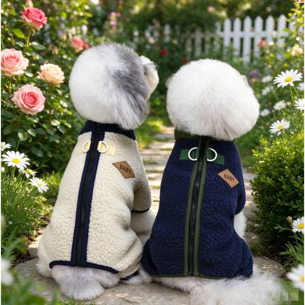 Autumn and winter can be traced with velvet dog clothes German pet teddy corgi small dog warm hairless cat clothes