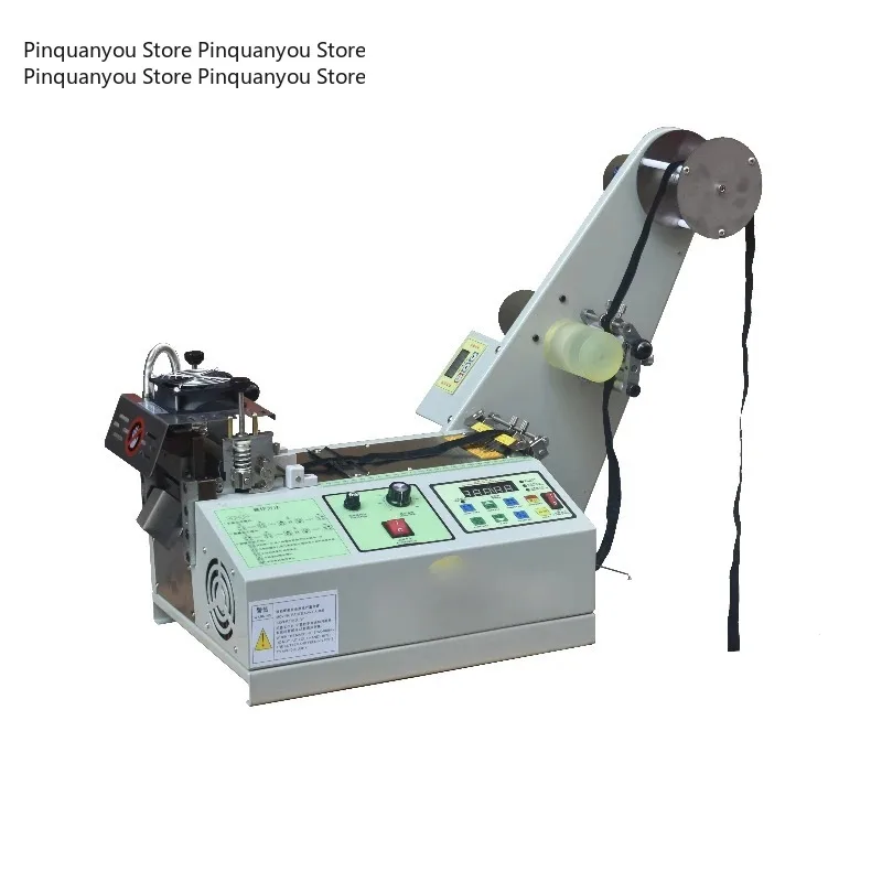 Printer computer hot and cold cloth tape automatic fused cloth roll elastic label tape webbing cutter cutting ma