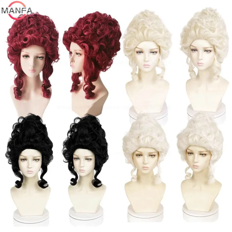 Marie Antoinette Cosplay Wigs Princess Medium Curly Heat Resistant Synthetic Hair Wig + Wig Cap