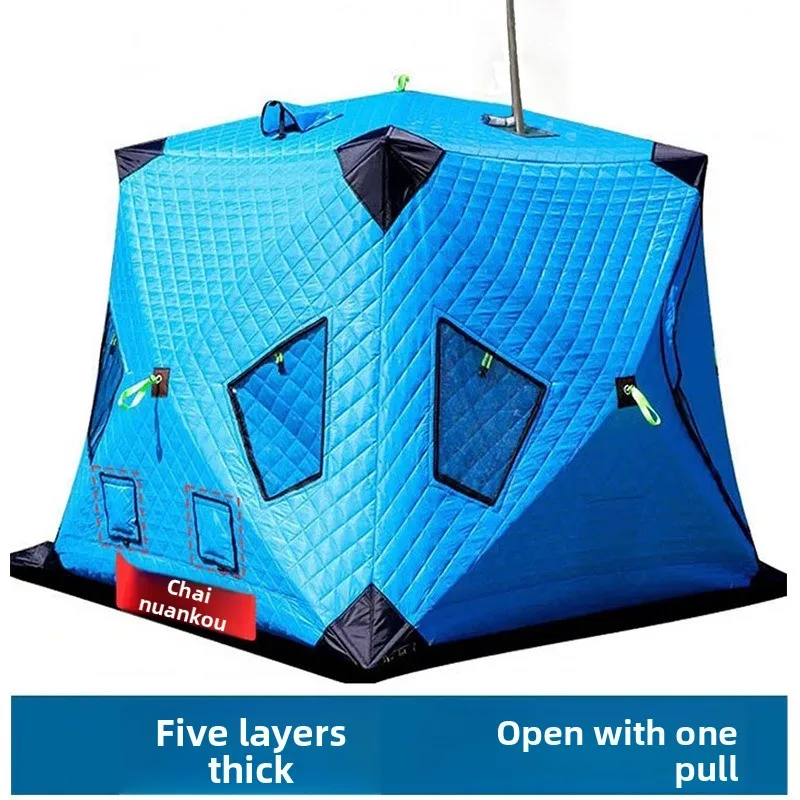 Fishing Supplies Large Windshield Insulation Ice Fishing House Tent