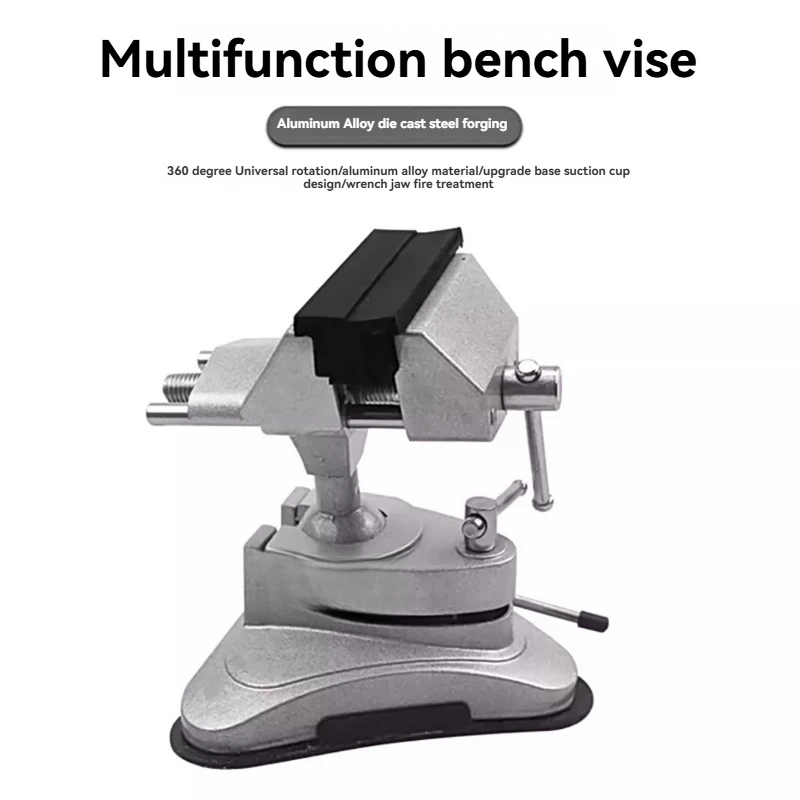 360 Degree Rotating Aluminum Table Vise with Suction Cup Base, Multifunctional Mini Bench Clamp for Glass, Wood, DIY Projects
