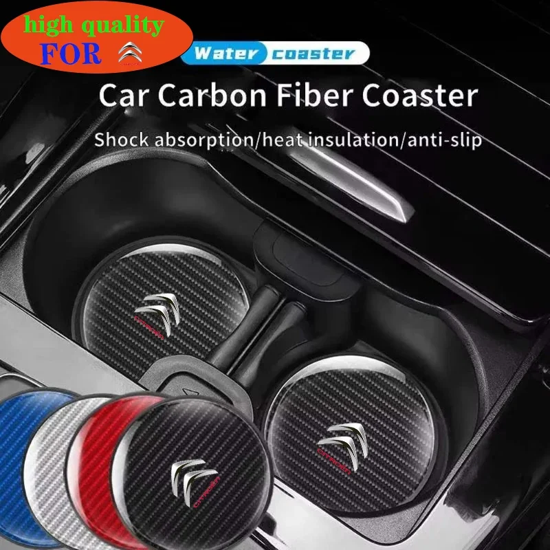 

Автомобильная подставка для бутылки с водой, противоскользящая подставка, держатель для напитков, коврик для Citroen C1 C3 C4 C5 C6 2CV VTS Picasso Cross Cactus RD3