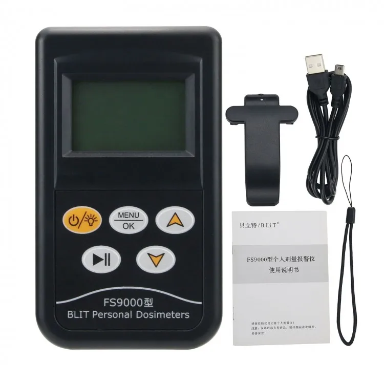 FS9000 Battery Type Nuclear Radiation Detector  Dosimeter 