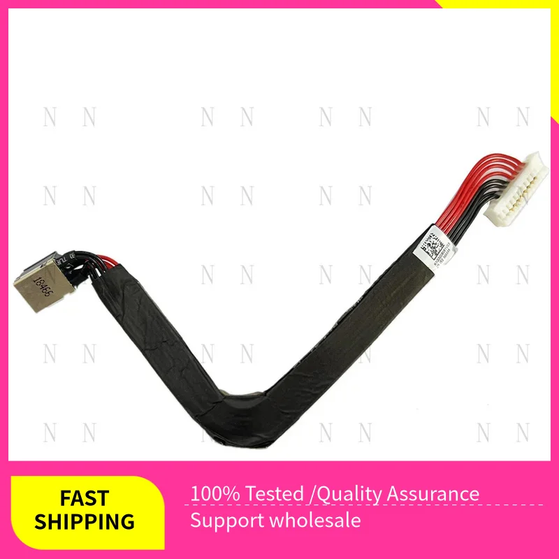 Yz 12PIN Dc In Powe…