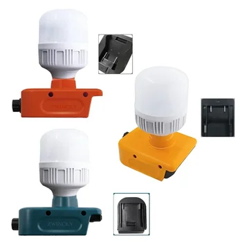 مصباح مكتبي LED للطوارئ الصغيرة ، أضواء العمل ، كشافات لماكيتا ، ميلواكي ، ديوالت ، 18 فولت ، بطارية أيون الليثيوم 20 فولت ، 1300LM ، مصباح إضاءة كبير