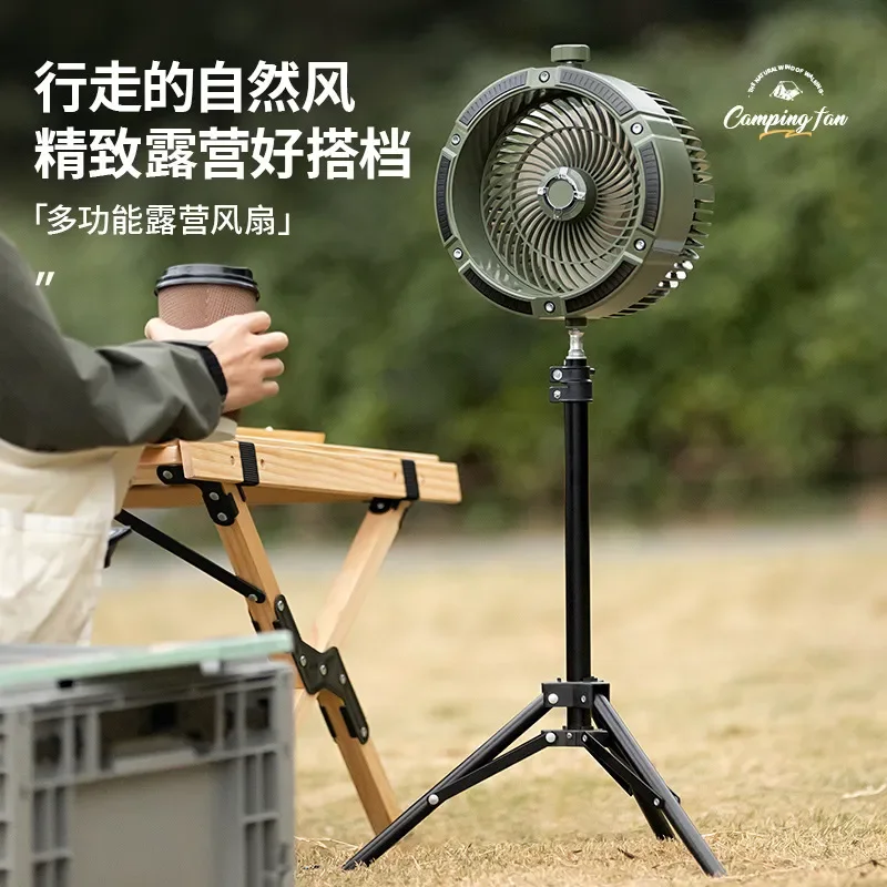 2024 new cross-border outdoor multi-functional camping fan desktop tripod electric fan large air volume tent ceiling fan