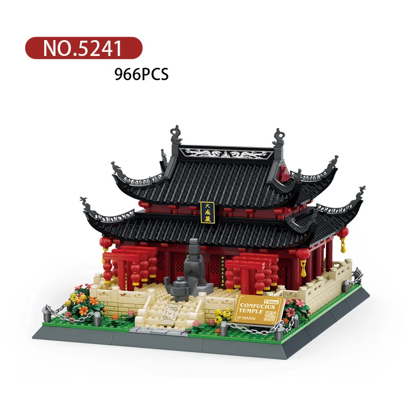 Creative Micro Diamond Block China City Architecture Confucius Temple Mini Building Brick Ancient Academies Toy Nanobricks