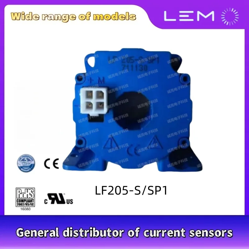 LEM LF205-S/SP1 High-Precision Hall Current Sensor, Brand New Genuine, Transformer, Multi-Scene Applicable