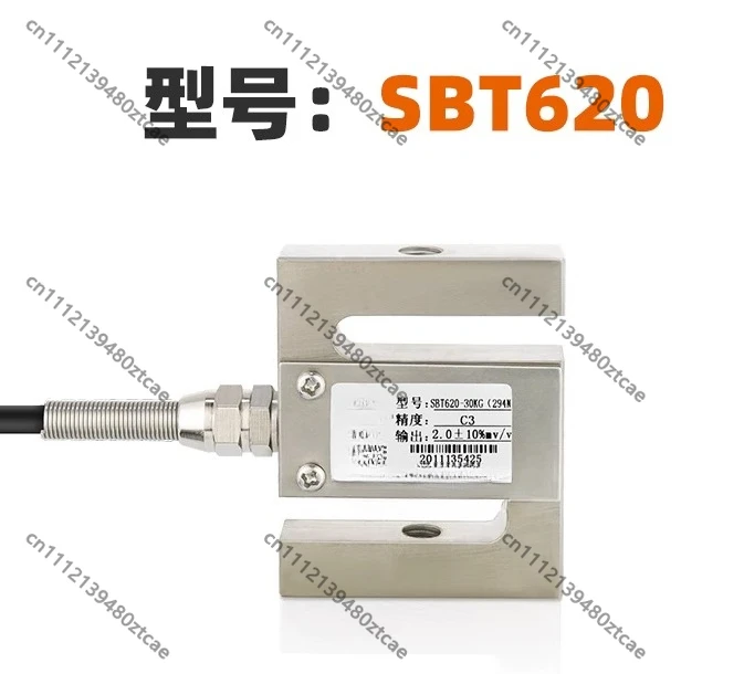 High-Precision S-Type Load Cell Mini Tension Compression Force Sensor Push-Pull Test & Microgravity Measurement Weighing Control