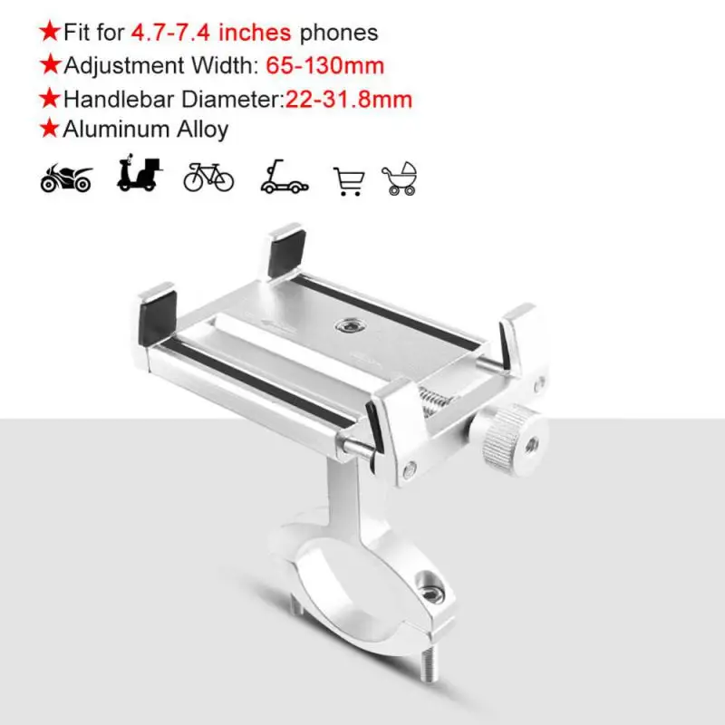 سبائك الألومنيوم دراجة هوائية جبلية حامل هاتف المحمول المضادة للانزلاق دراجة نارية صدمة برهان الثابتة الملاحة قوس الملحقات