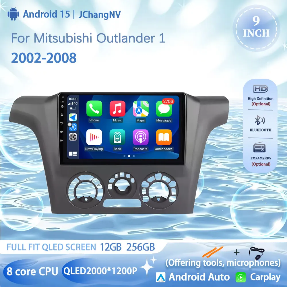 

Android 15 For Mitsubishi Outlander 1 2002-2008 Stereo Split Screen Car Radio Multimedia Player GPS Navigation Carplay Auto