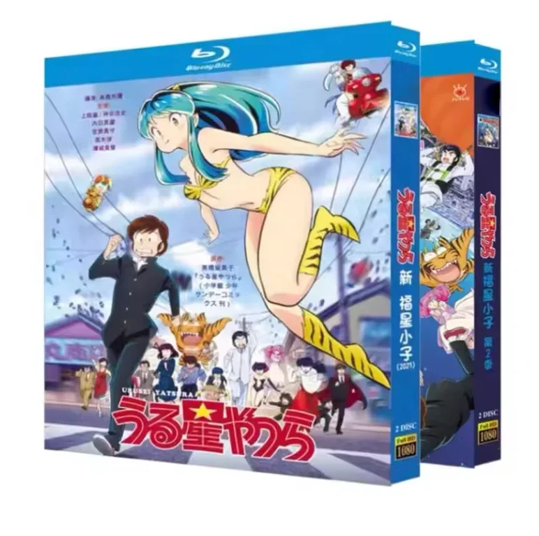 New Urusei Yatsura Seasons 1–2 Blu-ray Disc Box Set with Chinese and Traditional Chinese Subtitles YIHUI
