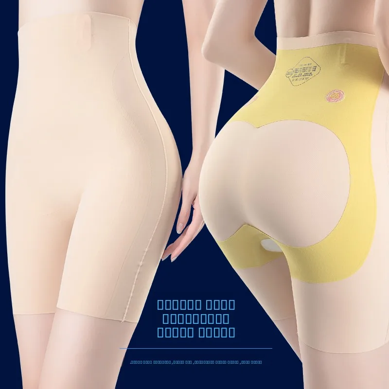 

High Waist ark orts Women's Fitn Summer Thin Briefing Pants Sl Anti-Light Se Pants Abdomen Tummy Control