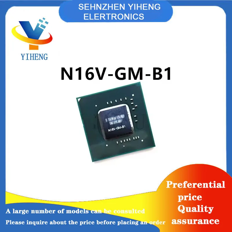 N16V-GM-B1 N16V-GMR1-S-A2 N16S-GMR-S-A2  100% New Original Integrated Circuit Electronic Components BGA  Direct payment