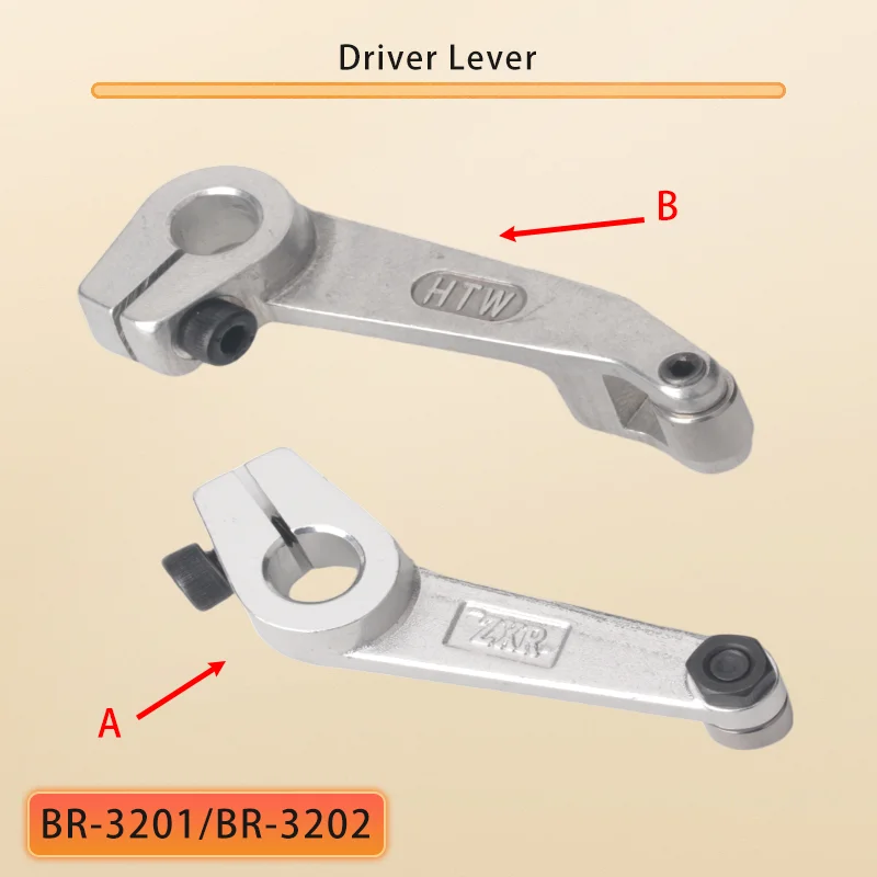 CHINESE Embroidery Machine SPARE PARTS TAKE-UP LEVER DRIVER LEVER