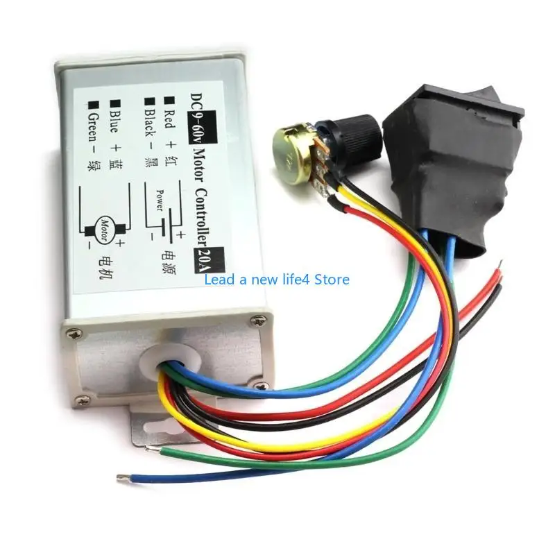 Y55E DC9V-60V 20A DCMOTOR 속도 컨트롤러 조절 가능한 스티어 스티어 총재
